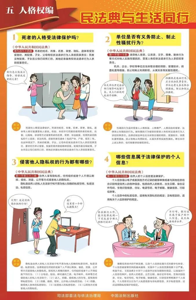 c2e626cb4e584b3e9be3bff872e872b6.jpg